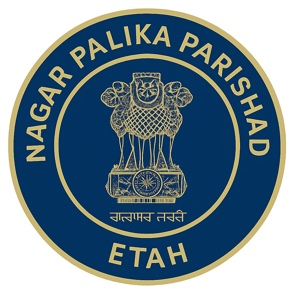 Nagar Palika Logo